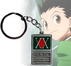 「ハンター×ハンター　ハンターライセンス キーホルダー」jo-db