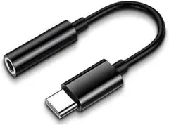 AUDOSO for Type-C to 3.5mm オーディオアダプタ USB