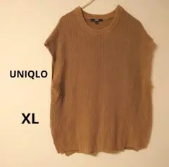 UNIQLO リラックスフィット マスタード ニットベスト サイドスリットXL
