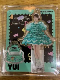 Item thumbnail for item 961dcc3b-7aee-44c1-9184-4e5e8780fcad