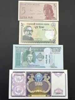 2025年最新】モンゴル 銀貨の人気アイテム - メルカリ