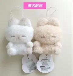うさぎのねむちゃん　マスコットぬいぐるみ2 　2個セット☆