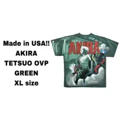 Item thumbnail for item a2ec099f-4bc4-476e-84b9-67aefd7ada91