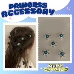 Item thumbnail for item 95ce2631-5b77-400a-ba4b-8675b94426b9