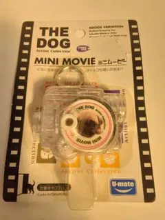 レトロ　新品　ミニムービー