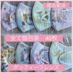 Item thumbnail for item 1b362de4-0959-4841-817e-1ab97cf073b6