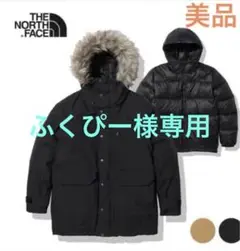 ザノースフェイス/GTXダウンSerowMagneTriclmateJacket
