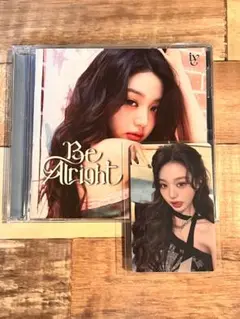 IVE Be Alright ソロジャケット盤　ウォニョン　CD トレカ