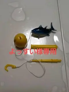 よっすい様専用