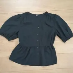 Item thumbnail for item 60c6597c-7b2f-4517-a105-563ab0d1a0da