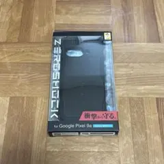 【新品】ELECOM ゼロショックケース Google Pixel 9