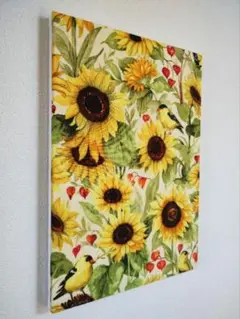❀.*・向日葵 ファブリックパネル 30×21㎝ 1枚 ❀.*・゜