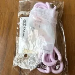 アンミカ　ポジティブ名言　フォンタブ＆ショルダーストラップ