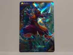ガンバレジェンズ　LR　ガヴ　ブリザードソルベフォーム　CX01-001　計１枚