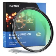 NEEWER 58mm ブラック拡散 1/4 フィルター 映画効果