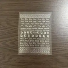 Dior ディオール ネイルシール シルバー ノベルティ