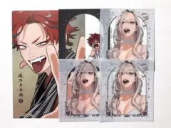 極楽街 ジャンプSQ 付録 アルマ タオ フレークシート キャラクターカード