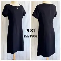 新品 PLST プラステ 洗える フォーマルワンピース ブラック 冠婚葬祭 M