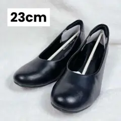 【美品】ラウンドトゥパンプス 23cm シンプル上品 ブラック