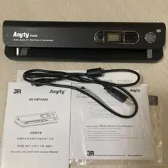 Anyty FA620 3R ハイクオリティ　ポータブル　スキャナー