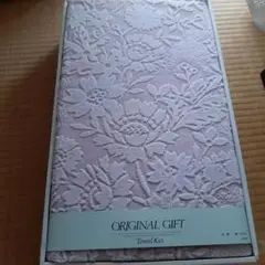 ORIGINAL GIFT 花柄タオルケット ピンク
