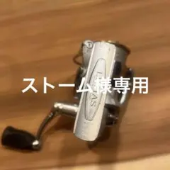 Daiwa 07ルビアス【訳あり】