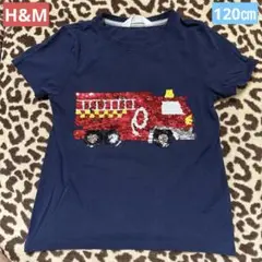 H&M♡スパンコール♡Tシャツ♡120㎝