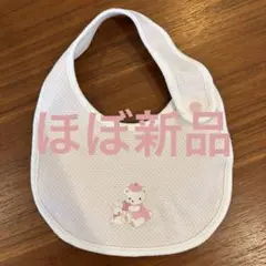 【ファミリア】クマ刺繍スタイ