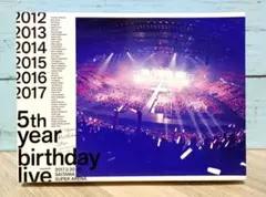 乃木坂46/5th YEAR BIRTHDAY LIVE 2017.2.20-…