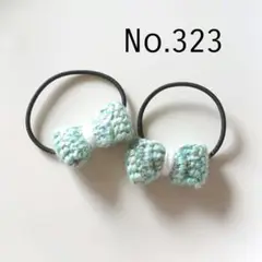 Item thumbnail for item 12da6ad9-7ff7-4ce9-924d-fe14d1878f19