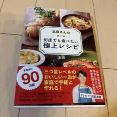 Item thumbnail for item 86af3bd5-466e-498b-8d0b-506578f10257