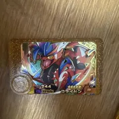 ポケモンフレンダ ベストタッグ第1弾 レガシーピック コライドン