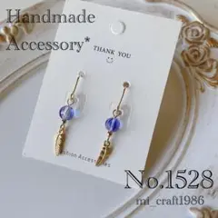 Item thumbnail for item a4c9442a-3f5c-458e-b85b-24362e78ef41