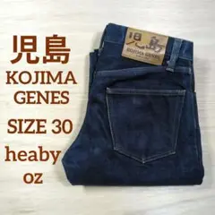 KOJIMA GENES カモフラージュ サイズ32 楽天市場】KOJIMA GENES DENIM PANTS size：32 児島ジーンズ