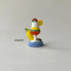 フェーヴ　トロピカルジュースとバナナ　フランス　ミニチュア陶器　f-3789