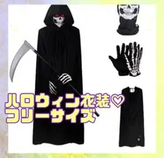 Item thumbnail for item b3d4e13f-4c74-4bb1-b2db-0e197bae038e