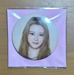 Item thumbnail for item ead7b506-a872-419c-b50c-aaf01502c397