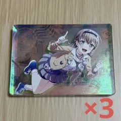 バンドリ トレーディングアクリルブロック vol.5 大和麻弥