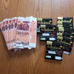 チョコレート　クッキー空き箱　工作材料