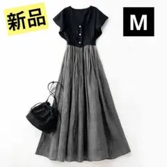 【新品】ギャザー 切り替え 配色 半袖 フリル袖 フェミニン ワンピース