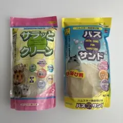 Item thumbnail for item f7ebe75e-ddd8-4708-bcc1-815fb4dd6956