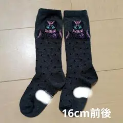 Item thumbnail for item 8e7cc8a4-2968-42b9-b2a5-1a3fb0db930a