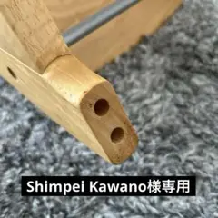 大和屋　すくすくスリム＋　すくすくスリム
