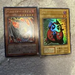 ウルトラまとめ