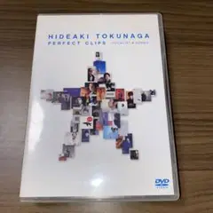 徳永英明15枚セット 25th Anniversary Premium BOX DVD [BOXセット][限定品][DVD