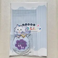 にじさんじ　ルンルン　にじさんじようちえん　エイプリルフール　アクリルスタンド