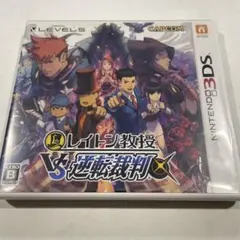 3DS レイトン教授VS逆転裁判