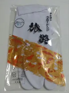 Item thumbnail for item 2e108181-2104-4e22-94b6-abad95611297