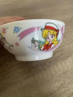 日本製　KIDS LAND　明日のナージャ　小茶碗1個　希少品