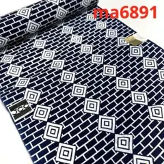 Item thumbnail for item d4d6e515-95b5-42aa-8f6d-a5bb4bb9a3d0